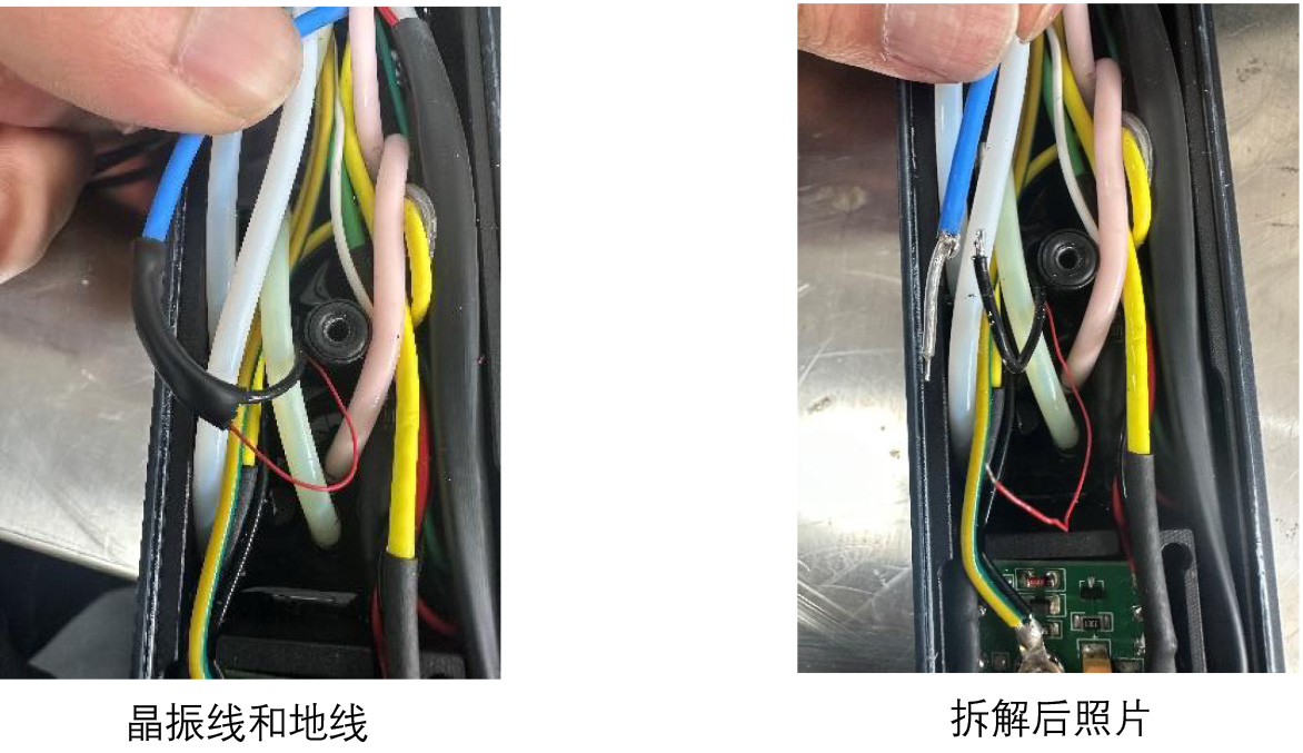 Drucker晶振，喷腔更换-1_07.jpg