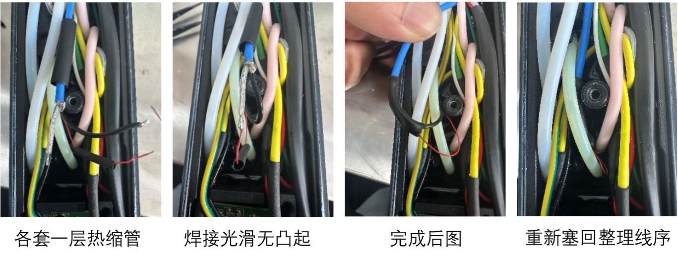 Drucker晶振，喷腔更换-4_03.jpg