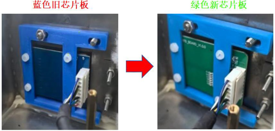 1784257966911132.jpg Drucker新芯片系统更新步骤(2)-3_03.jpg