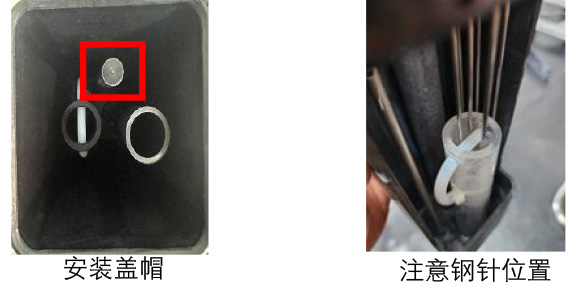 Durcker-D1节流管更换-2_06.jpg