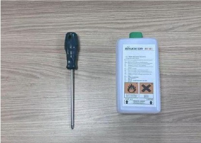 德力科喷码机 Drucker 混合桶清洗